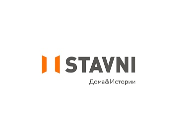 Компания STAVNI доверила построение ИТ-инфраструктуры LanCloud